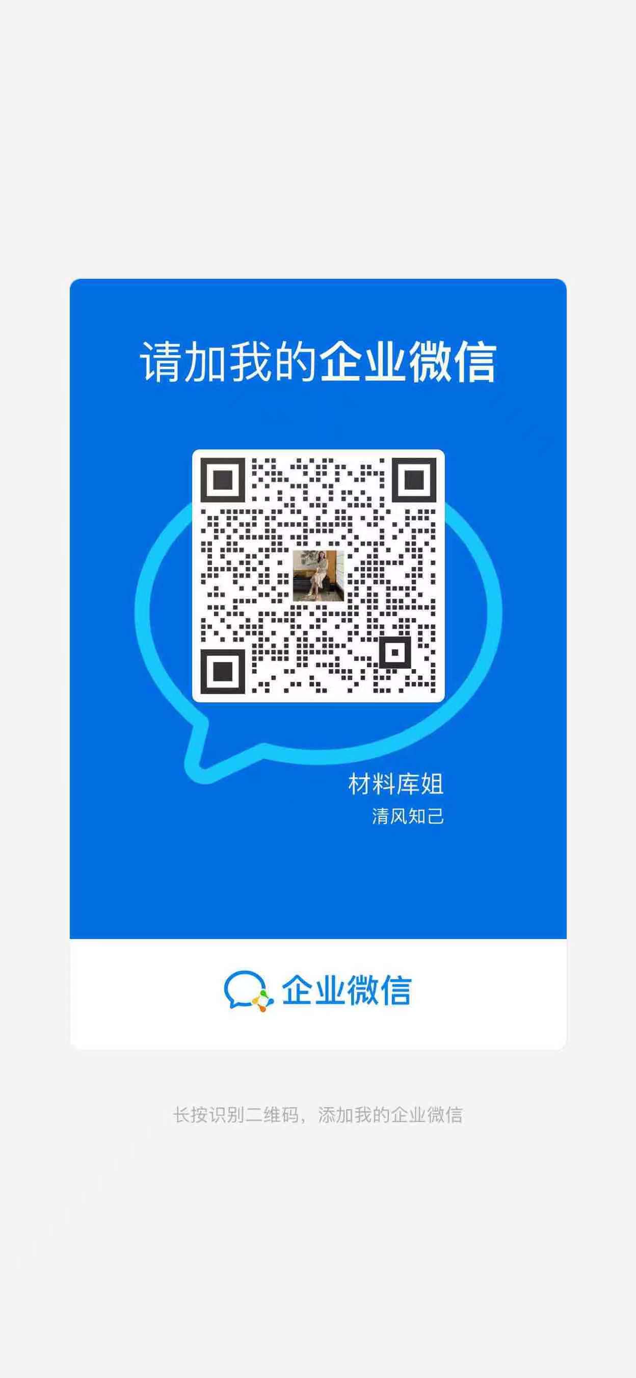 微信图片_20220119161819.jpg